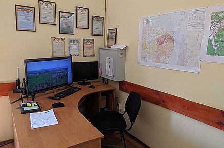 Наше господарство